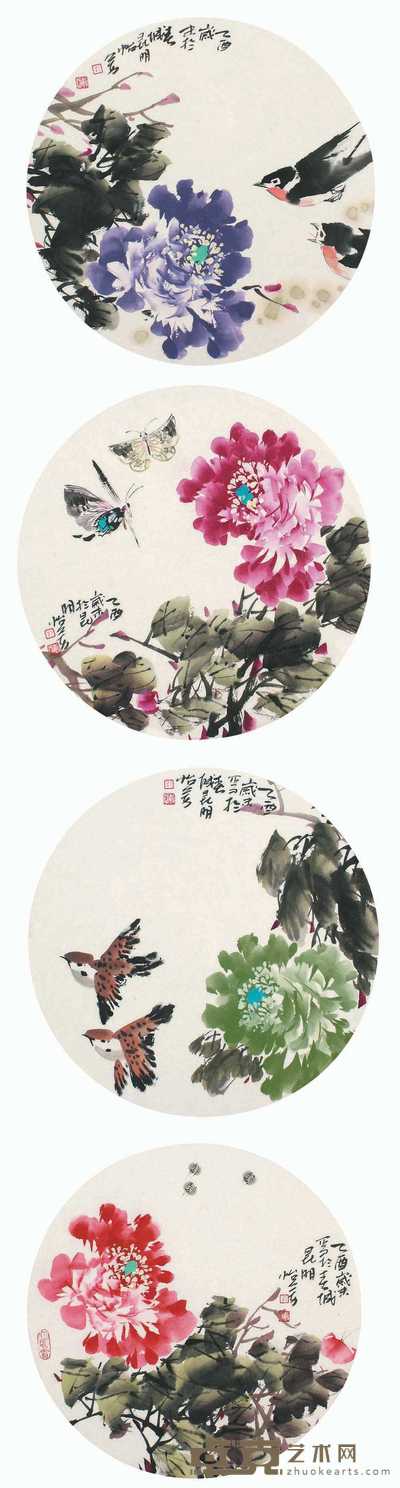 郭怡芳 花鸟（四件） 扇面 D33cm